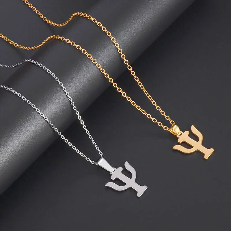 Collier Grecque Symbole Psi | Valhalla